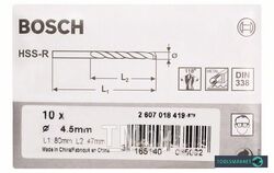 Сверло по металлу HSS-R D4,5 47 80мм (10шт) 2.607.018.419 BOSCH