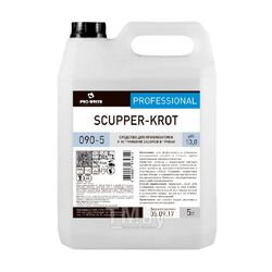 Чистящее средство Scupper-Krot (Скаппер-крот) 5л 090-5