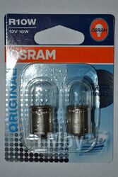 Комплект ламп OSRAM Original Line 2шт. (R10W) 12V 10W BA15s качество ориг. з/ч (ОЕМ) 5008-02B