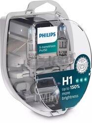 Комплект галогенных ламп H1 12V X-treme Vision Pro150 2шт короб (яркость +150%) Philips 12258XVPS2