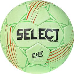 Мяч гандбольный SELECT Mundo Lille (р.1) Зеленый