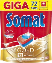 Таблетки для посудомоечных машин Somat Gold (72шт)