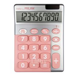 Калькулятор настольный 10р. "10-digit. SilverPink", серебр/розовый, 145 x106 x21 мм Milan 159906SLPBL