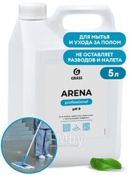 Средство моющее для пола "ARENA" 5 кг, нейтральное GRASS 218005