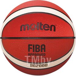 Баскетбольный мяч для тренировок MOLTEN B6G2000 FIBA, резиновый размер 6