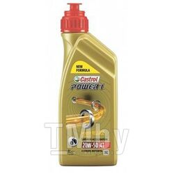 Моторное масло CASTROL Power 1 4T 20W-50 1 л 15689A