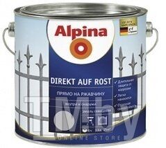 Эмаль по металлу Alpina Direkt auf Rost RAL9016 Яркий белый (2,875 кг) 2,5 л