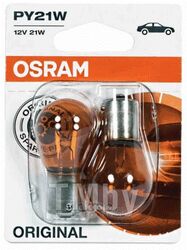 Комплект ламп OSRAM Original Line 2шт. (PY21W) 12V 21W BAU15s качество ориг. з/ч (ОЕМ) 7507-02B