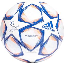 Футбольный мяч Adidas Finale 20 Competition / FS0257 (размер 4)