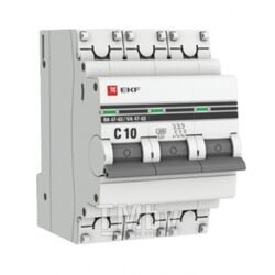 Выключатель автоматический EKF ВА 47-63 3P 10А (C) 4.5kA PROxima / mcb4763-3-10C-pro