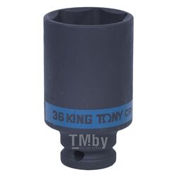 Головка торцевая ударная глубокая шестигранная KING TONY 1/2", 36 мм 443536M