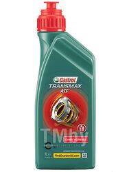 Масло трансмиссионное Transmax ATF Dex/Merc Multivehicle 1 л Castrol 15DD2C