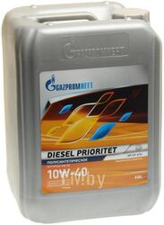 Масло моторное Diesel Prioritet 10W-40 10 л Gazpromneft 253142308