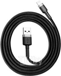 Кабель Baseus USB To iP / CALYS-C01 (2м, черный)