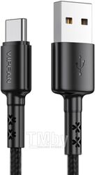 Кабель Vipfan X02 USB-Type-C (1.2м, черный)