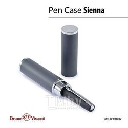Ручка "SIENNA" шарик.автомат. в круглом тубусе, 1.0мм, синяя, серый мет.корпус, серый футляр Bruno Visconti 20-0223/02