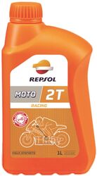 Моторное масло Repsol Moto Racing 2T / RP145P51 (1л)