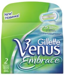 Набор сменных кассет Gillette Venus Embrace (2шт)