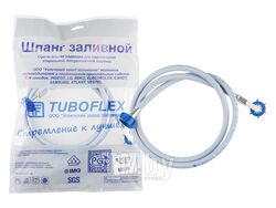 Шланг наливной ТБХ-500 в упаковке 4,0 м, TUBOFLEX