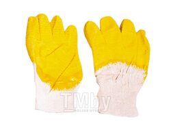 Перчатки жёлтые универсальные HARDY 1514-920010