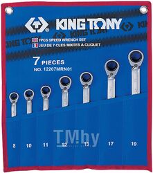 Набор комбинированных трещоточных ключей KING TONY 8-19 мм, чехол из теторона, 7 предметов 12207MRN01