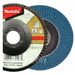 Лепестковый шлифовальный диск MAKITA А40, 125мм, стекловолокно, угловой D-57314