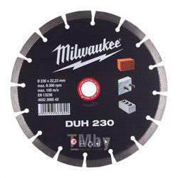 Алмазный диск MILWAUKEE DUH 230 4932399542