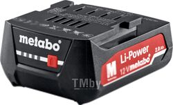 Аккумулятор Metabo 12 В, 2.0 А/ч, Li-Power