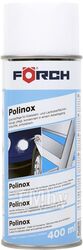 Уход за металлическими поверхностями Polinox P361 400мл FORCH 61301797
