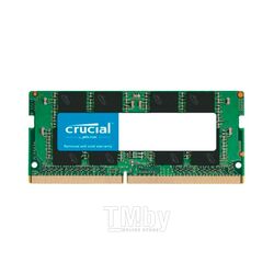 Оперативная память DDR4 Crucial CB8GS2666
