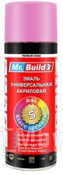 Аэрозольная краска Mr. Build RAL 4003 Вересково-фиолетовый, 400мл