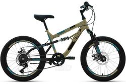 Детский велосипед Forward Altair MTB FS 20 D 2022 / RBK22AL20046 (бежевый/черный)