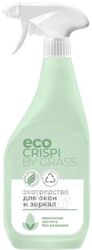 Средство для мытья стекол Grass Crispi / 125697 (600мл)