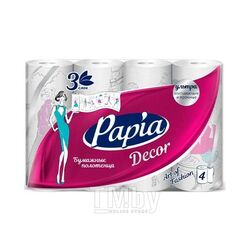Бумажные полотенца Papia Decor 3-х слойные (4рул)