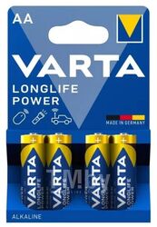 Батарейка AA LR6 Varta LONGLIFE POWER 4906 Алкалайн блистер 4 шт.