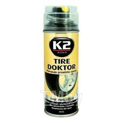 Средство для ремонта шин 400мл K2 Tire Doctor