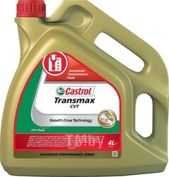 Трансмиссионное масло CASTROL Transmax CVT 4 л 156CA6