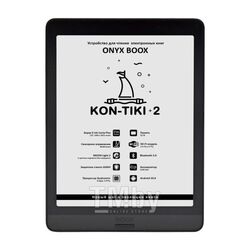 Электронная книга Onyx Kon-Tiki 2, Black СТБ