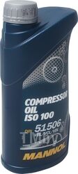 Масло для компрессоров MANNOL ISO 100, канистра 1л, Compressor Oil MA140001