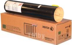 Тонер-картридж Xerox 006R01178