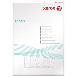 Бумага Xerox 003R97410