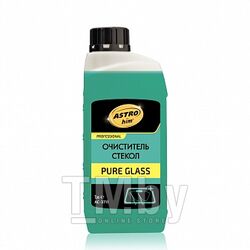 Очиститель стекол Pure Glass, 1 л ASTROhim Ac-3711