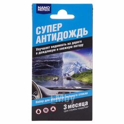 Супер Антидождь комплект салфеток для обработки автомобильного стекла NANOPROTECH NPAD0030