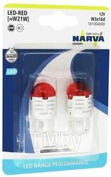 Комплект светодиодных ламп блистер 2шт LED 12V W21W 1,4W W3x16q красный свет NARVA 18100