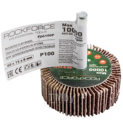 Круг шлифовальный лепестковый (P100, 40х15мм, цанга 6мм, max 10 000 об/мин) Rock FORCE RF-FD6100Р