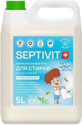 Гель для стирки Septivit Белые ткани (5л)