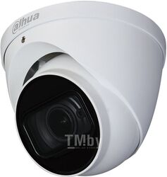 Аналоговая камера Dahua DH-HAC-HDW1400TMQP-Z-A-2712-S3