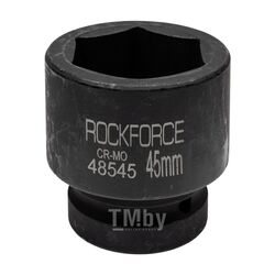 Головка ударная 1", 45мм (6гр.) RockFORCE RF-48545