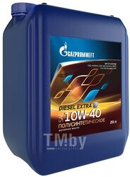 Моторное масло Gazpromneft Diesel Extra 10W-40 20 л 253141976