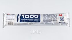 Смазка пластичная металлоплакирующая МС-1000 400 г VMPAUTO 1113